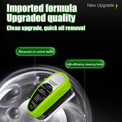 ClearVision™ Pro 2.0